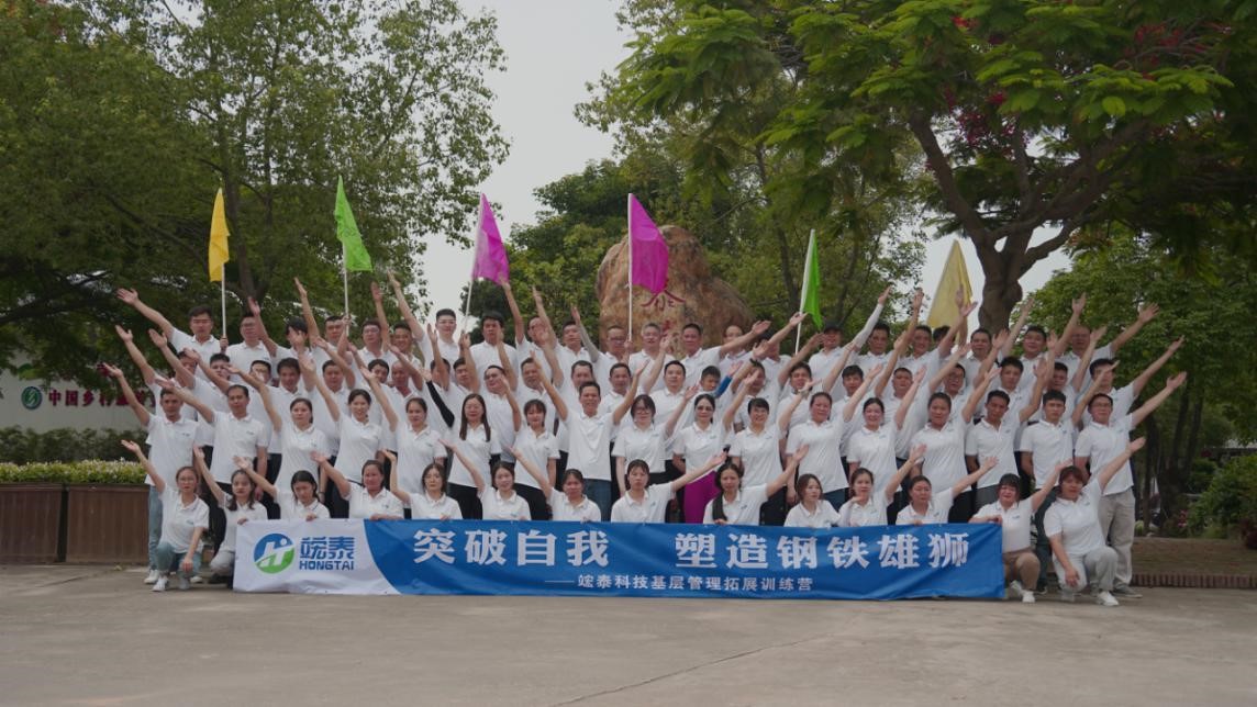 1759993428533722.jpg 3.jpg